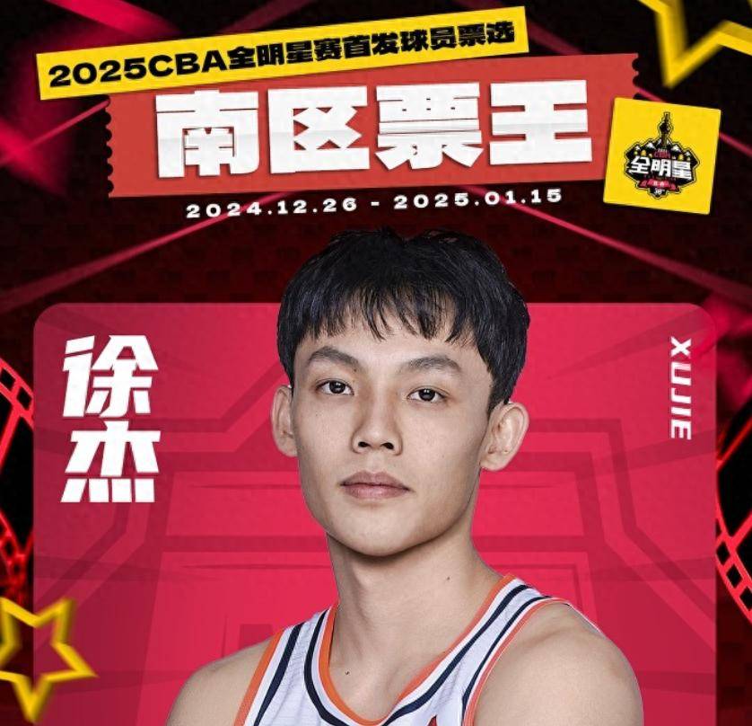 的运作效率