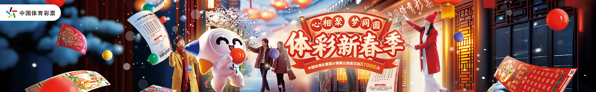德天空