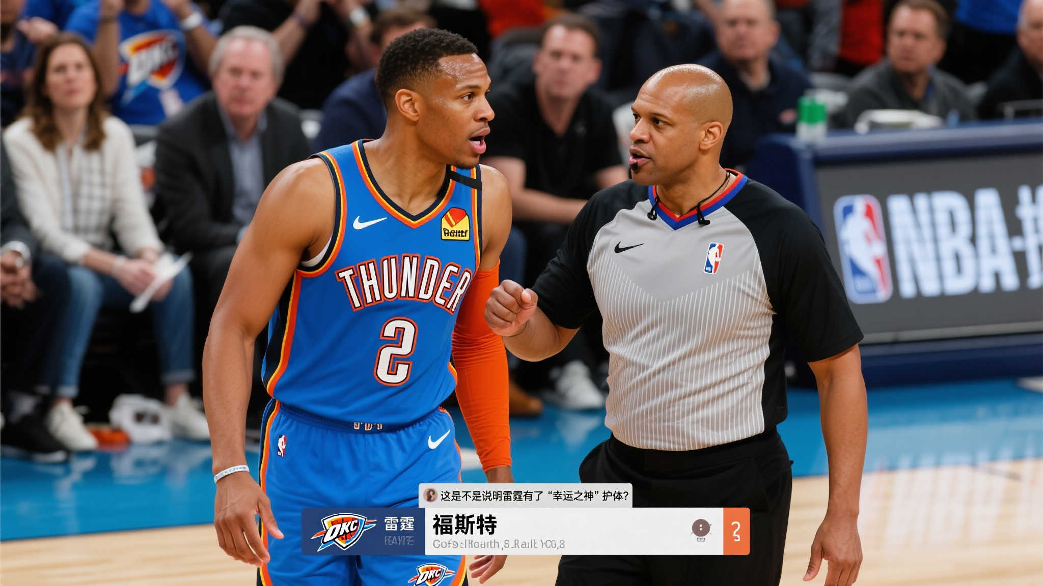 相信在不久 相信在不久